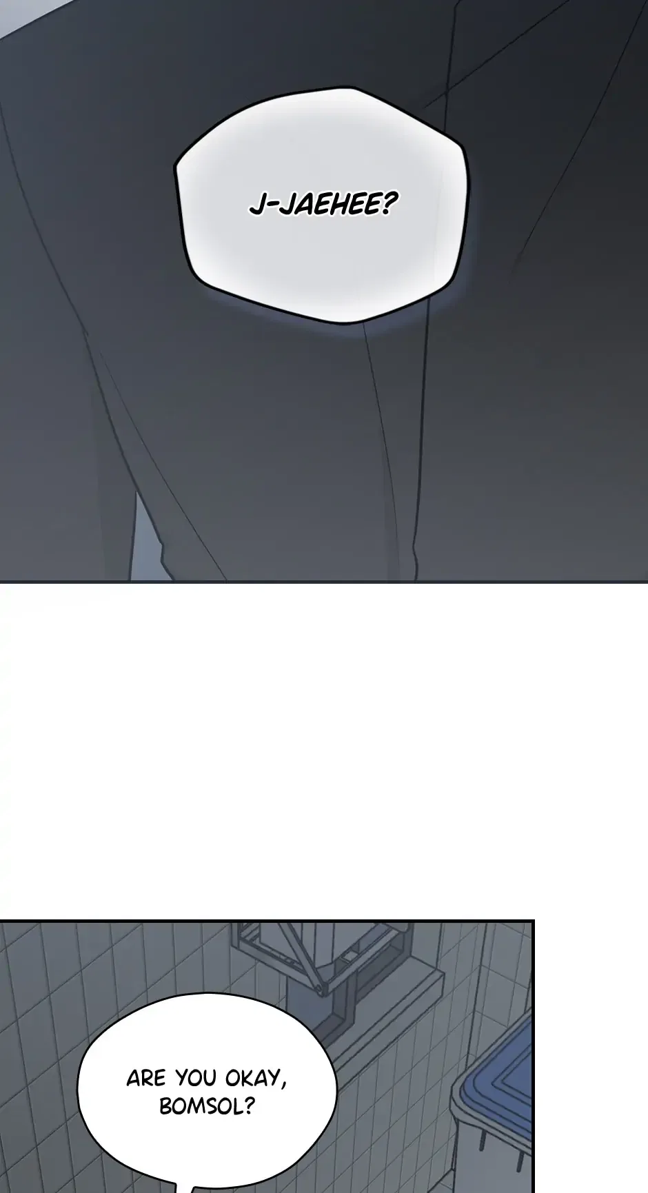 Spring’s Espresso Chapter 60 – Page 19