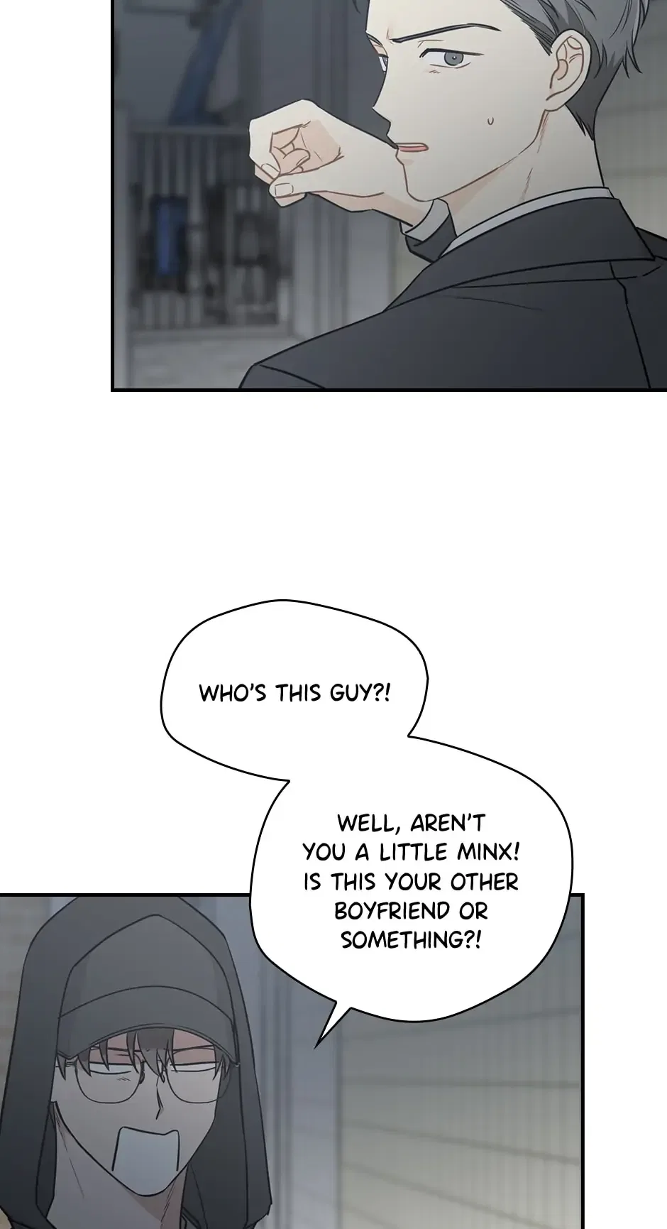 Spring’s Espresso Chapter 60 – Page 21