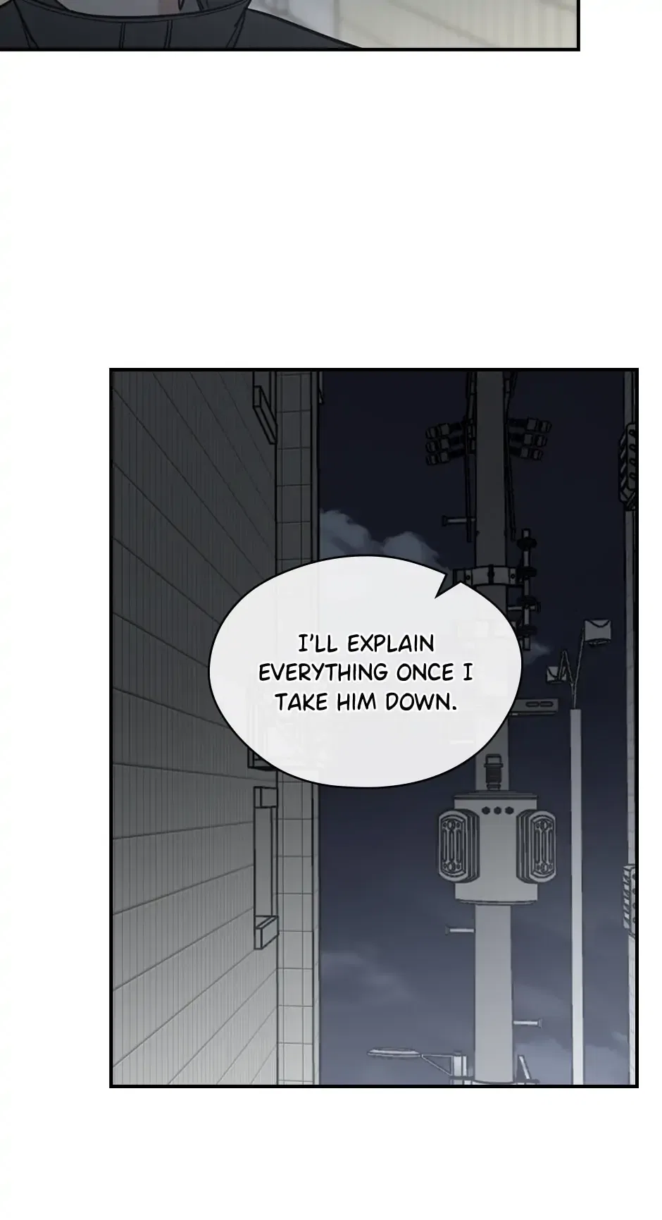 Spring’s Espresso Chapter 60 – Page 22
