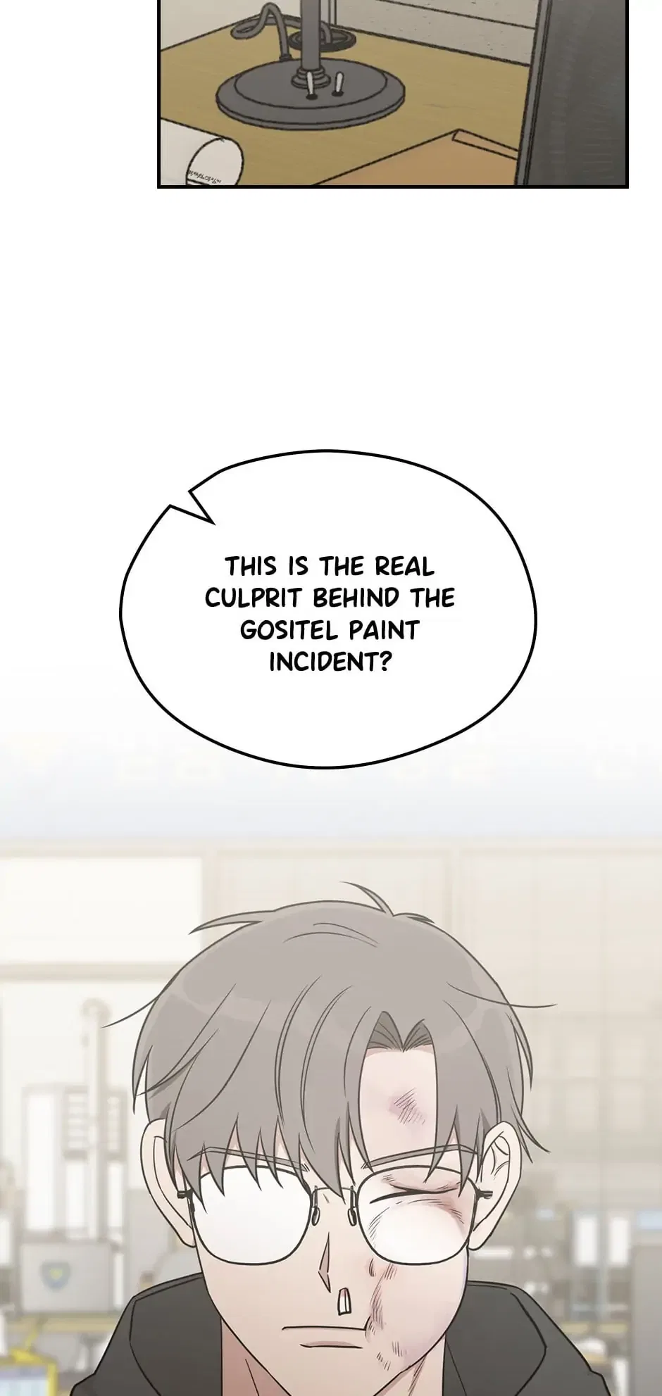 Spring’s Espresso Chapter 60 – Page 26