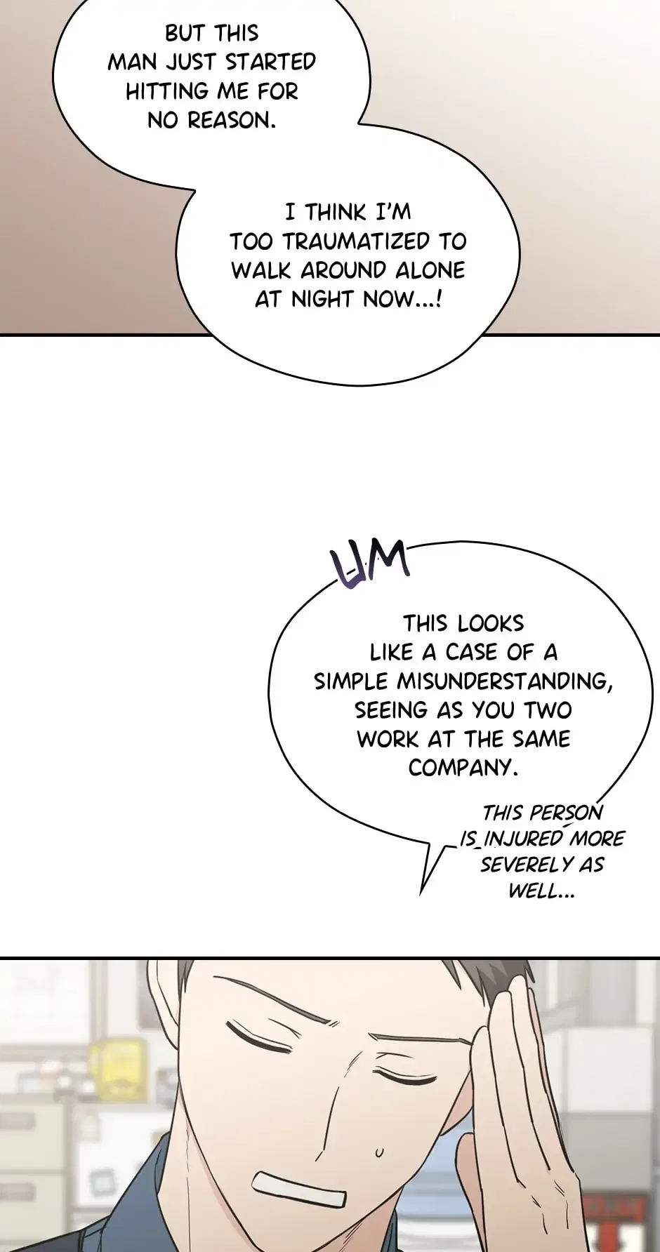 Spring’s Espresso Chapter 60 – Page 30