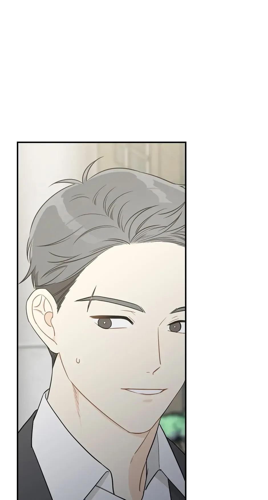Spring’s Espresso Chapter 60 – Page 44