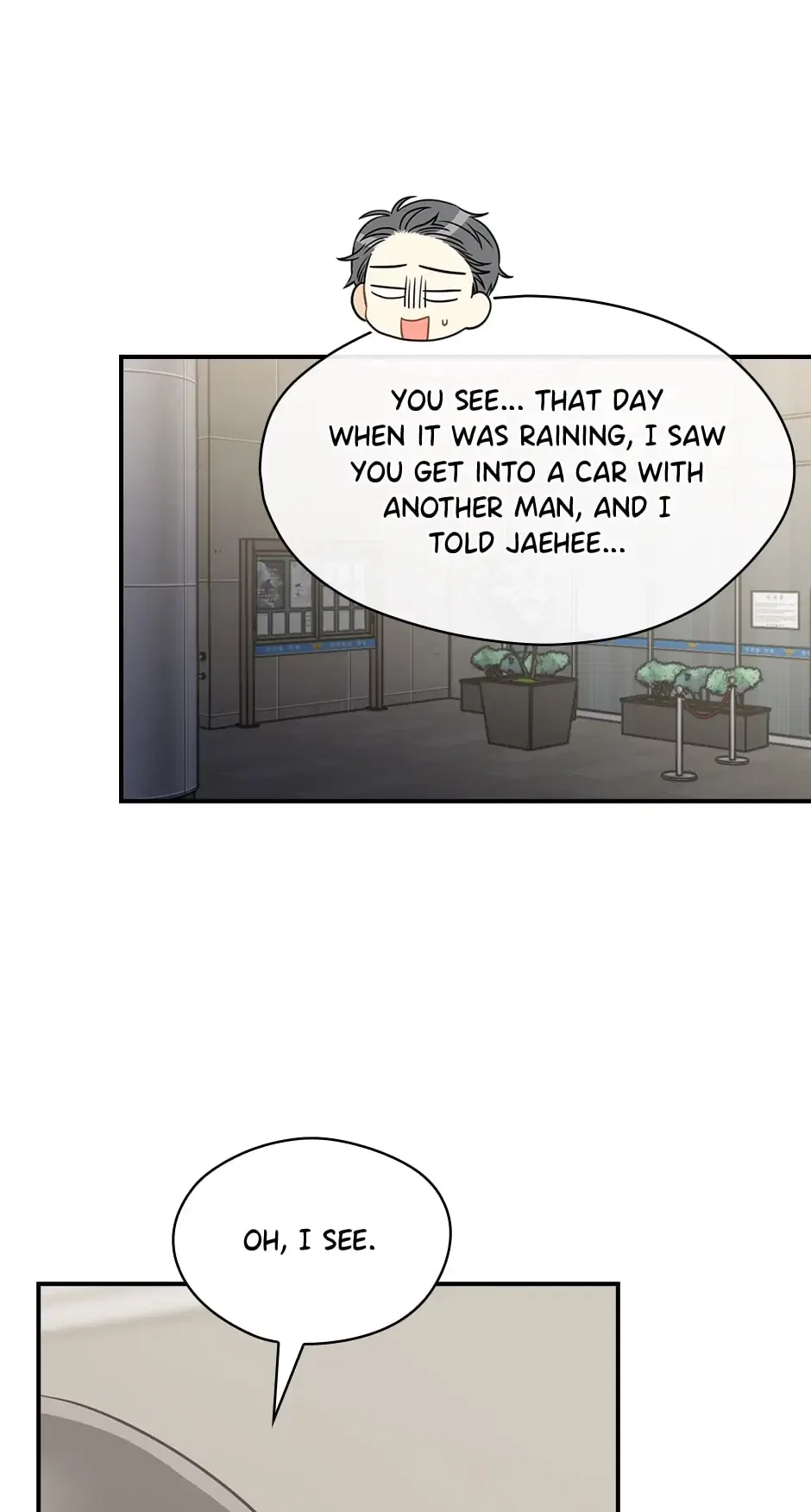 Spring’s Espresso Chapter 60 – Page 48