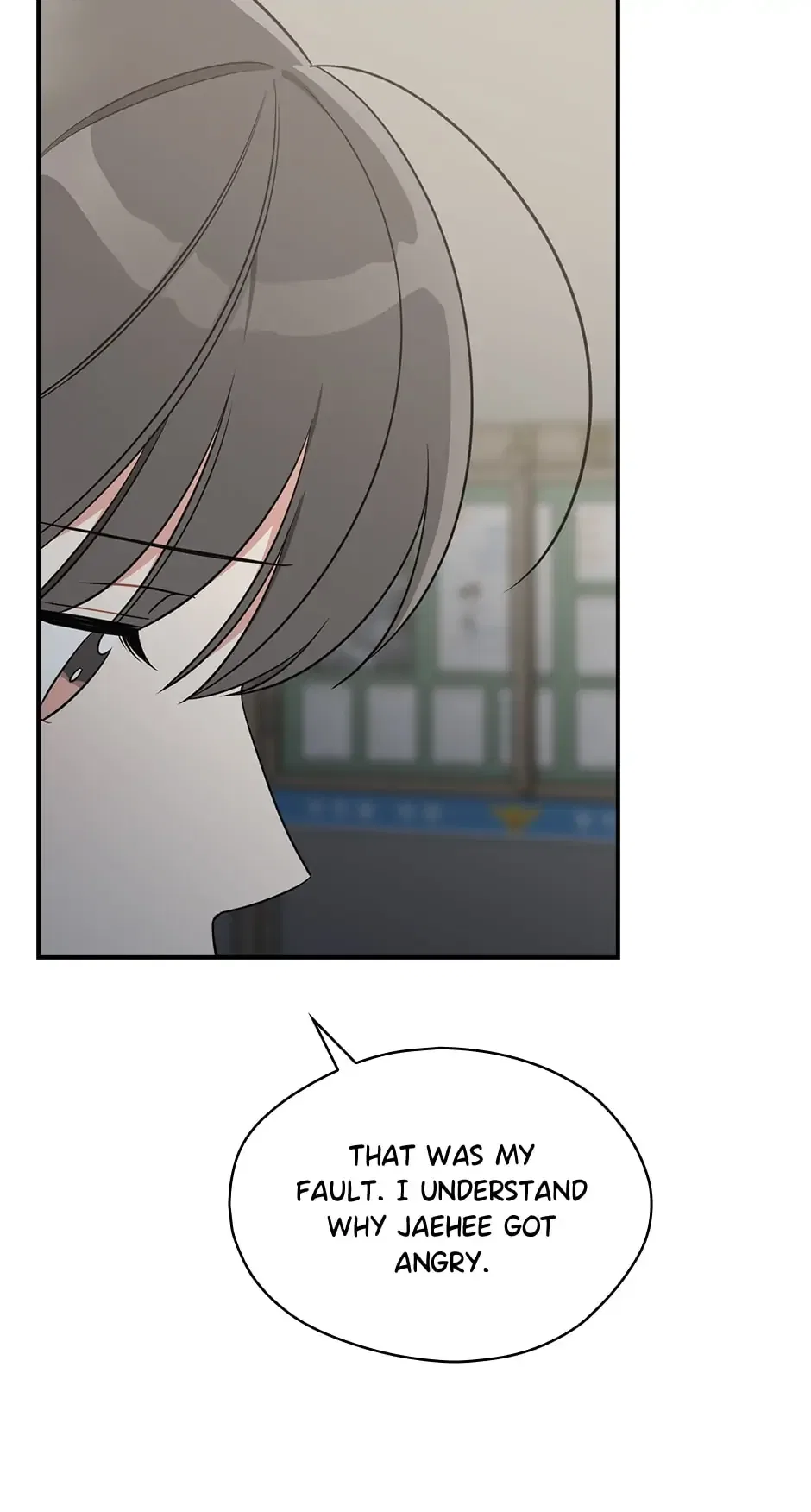 Spring’s Espresso Chapter 60 – Page 49