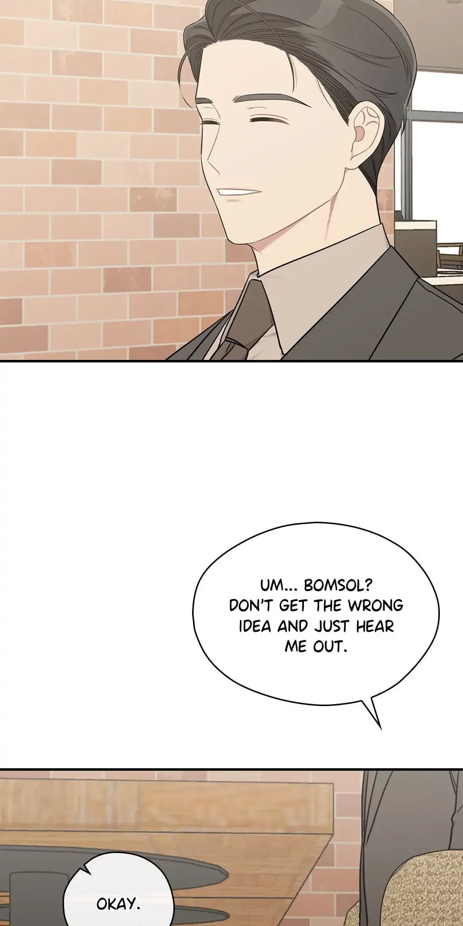 Spring’s Espresso Chapter 59 – Page 13