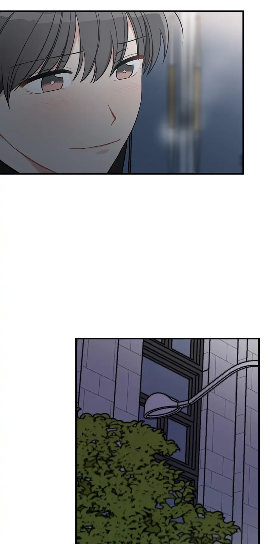 Spring’s Espresso Chapter 59 – Page 48