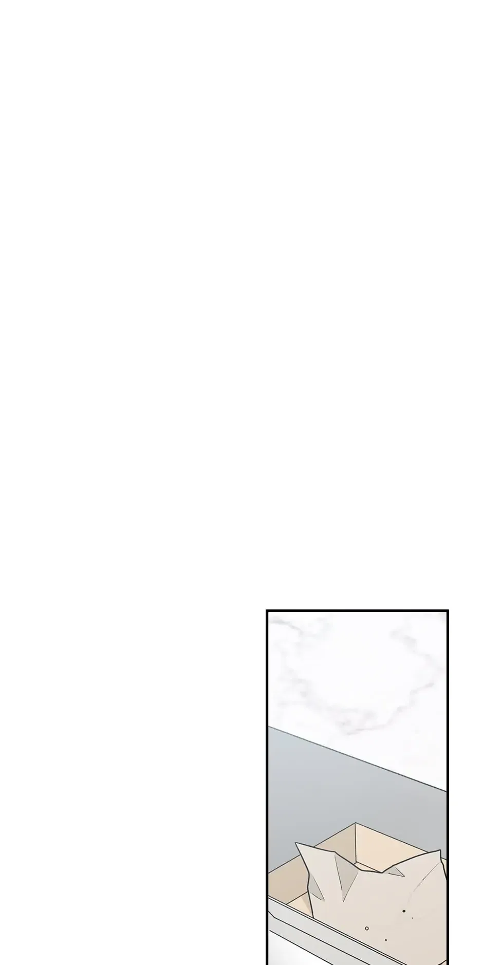 Spring’s Espresso Chapter 58 – Page 6