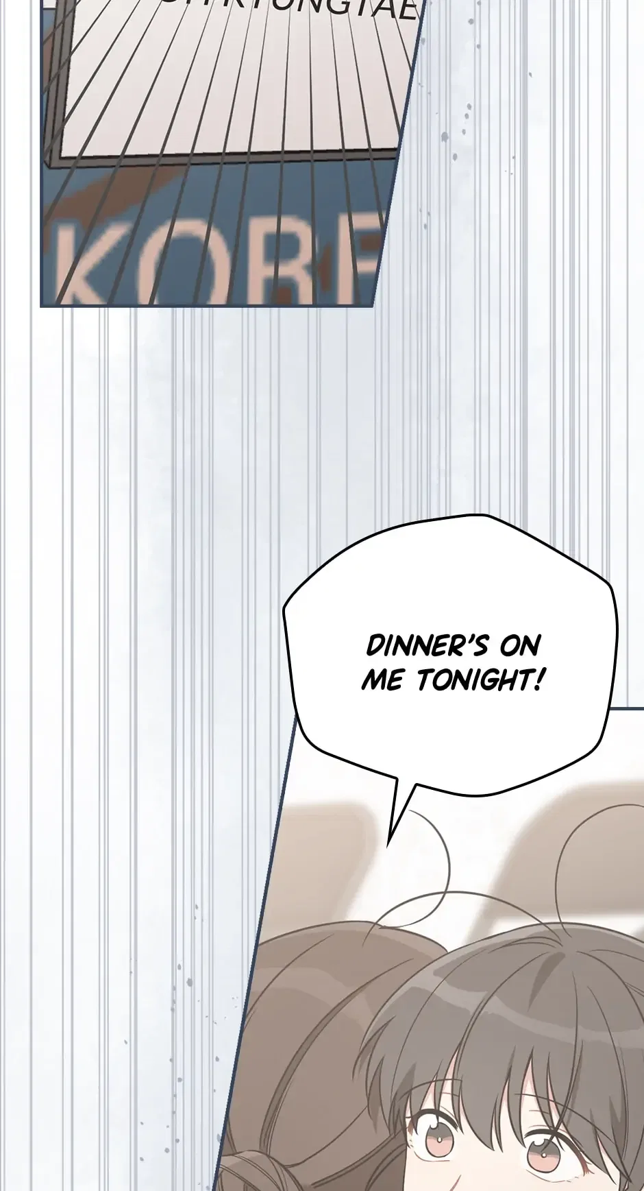 Spring’s Espresso Chapter 58 – Page 50