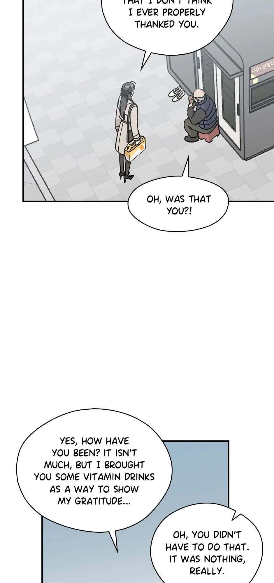 Spring’s Espresso Chapter 58 – Page 59