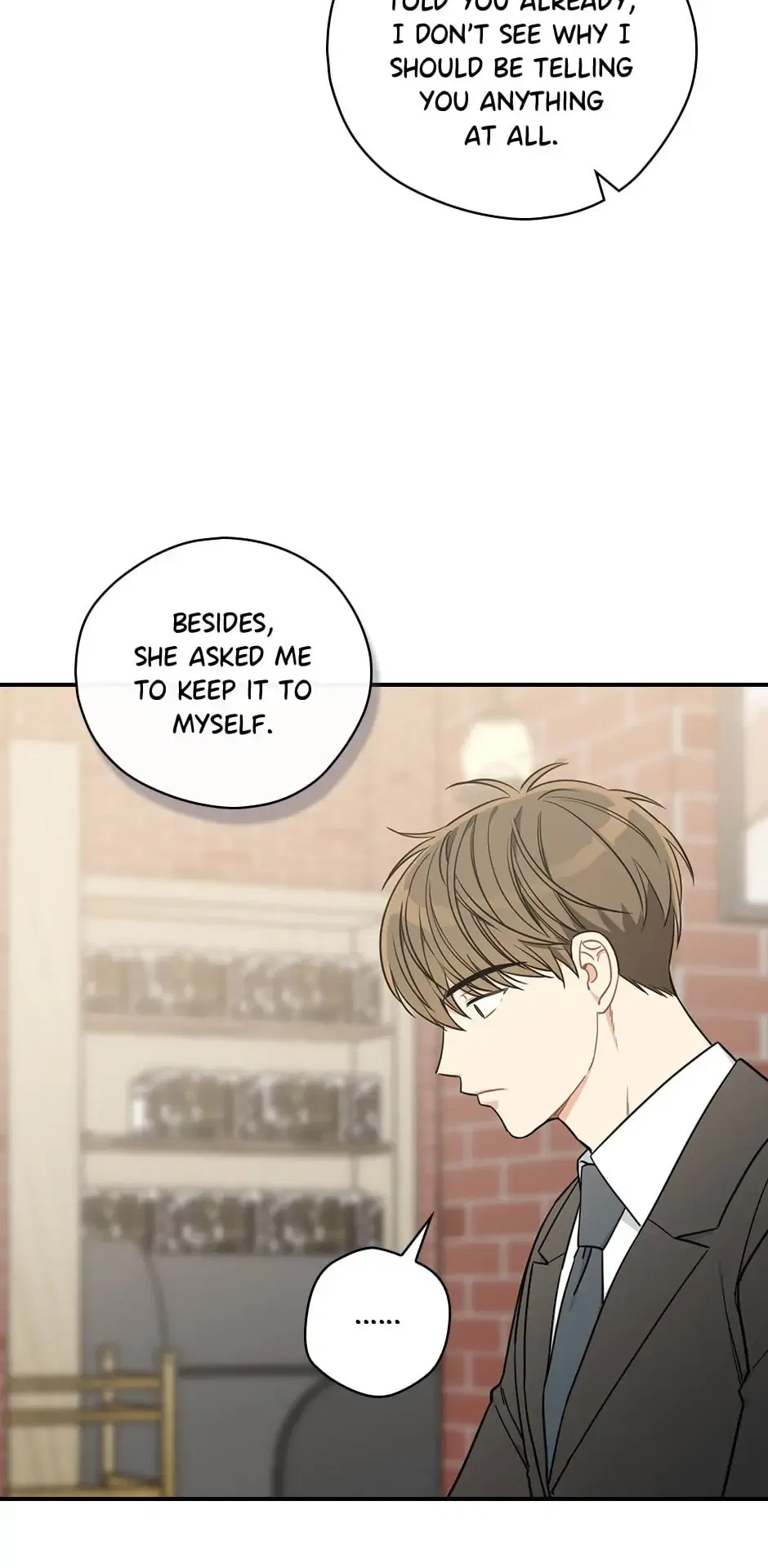 Spring’s Espresso Chapter 57 – Page 13