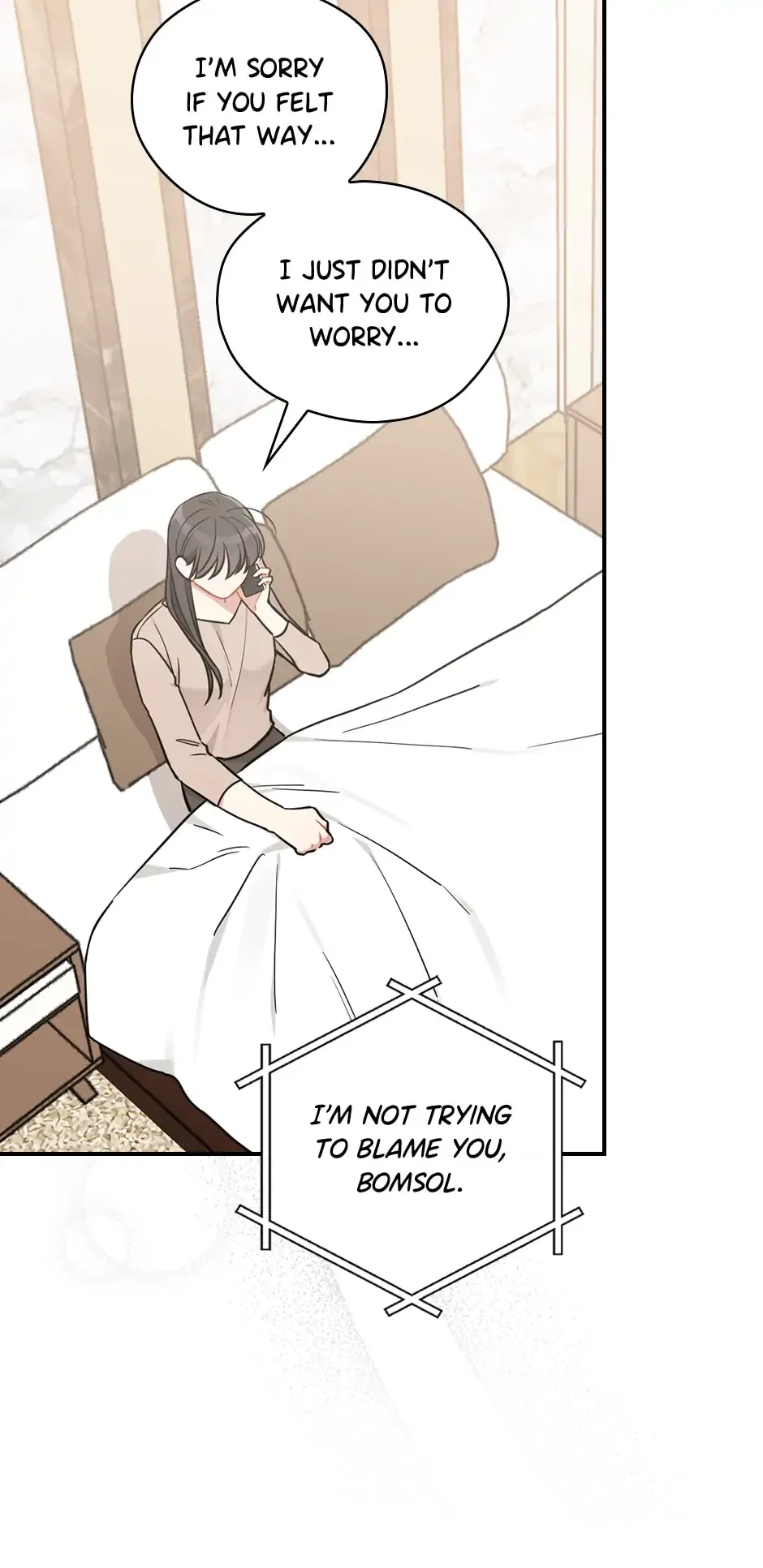 Spring’s Espresso Chapter 57 – Page 52