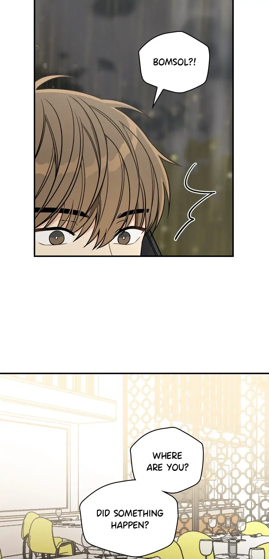 Spring’s Espresso Chapter 56 – Page 45