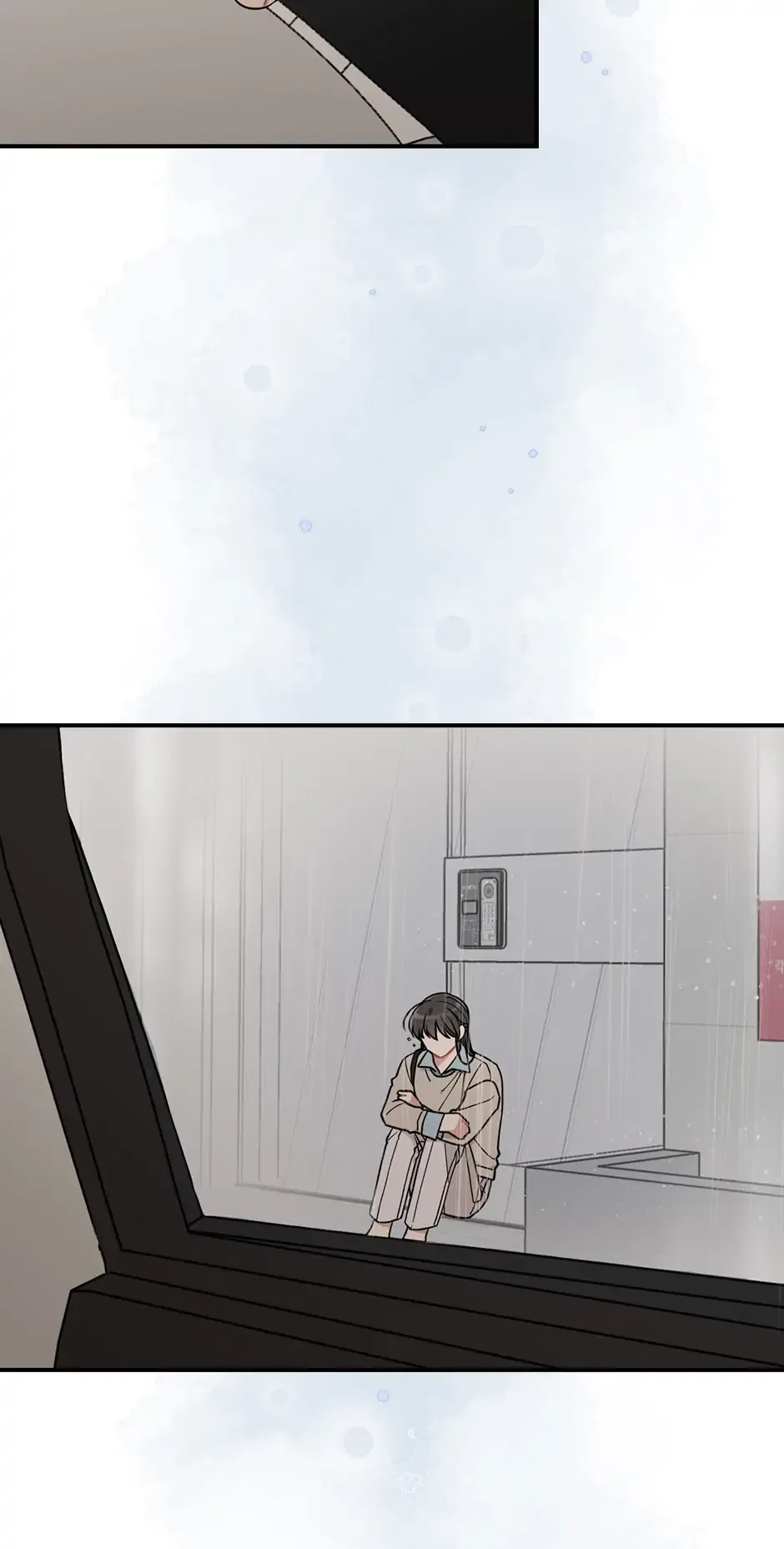 Spring’s Espresso Chapter 55 – Page 4