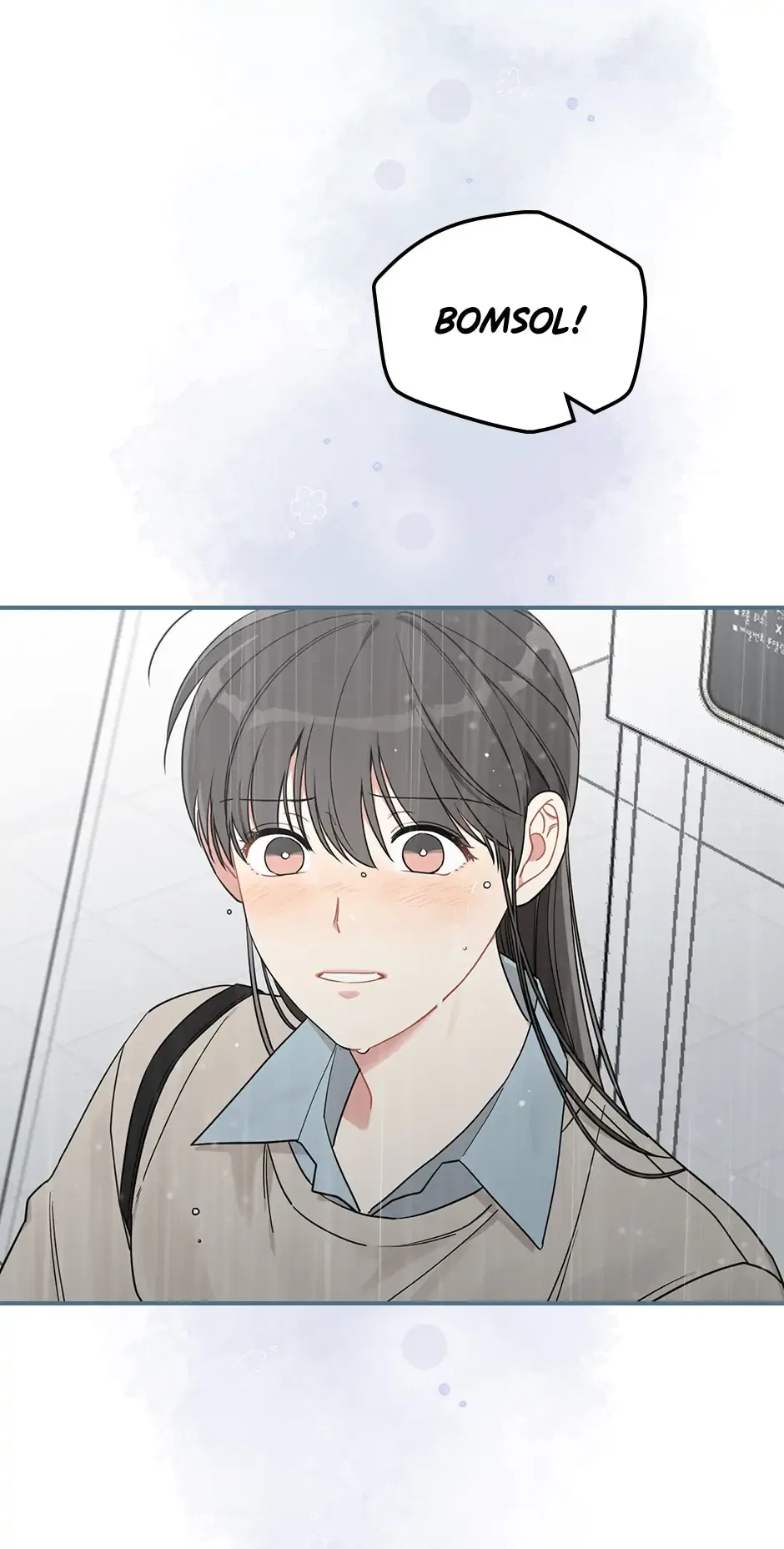 Spring’s Espresso Chapter 55 – Page 5