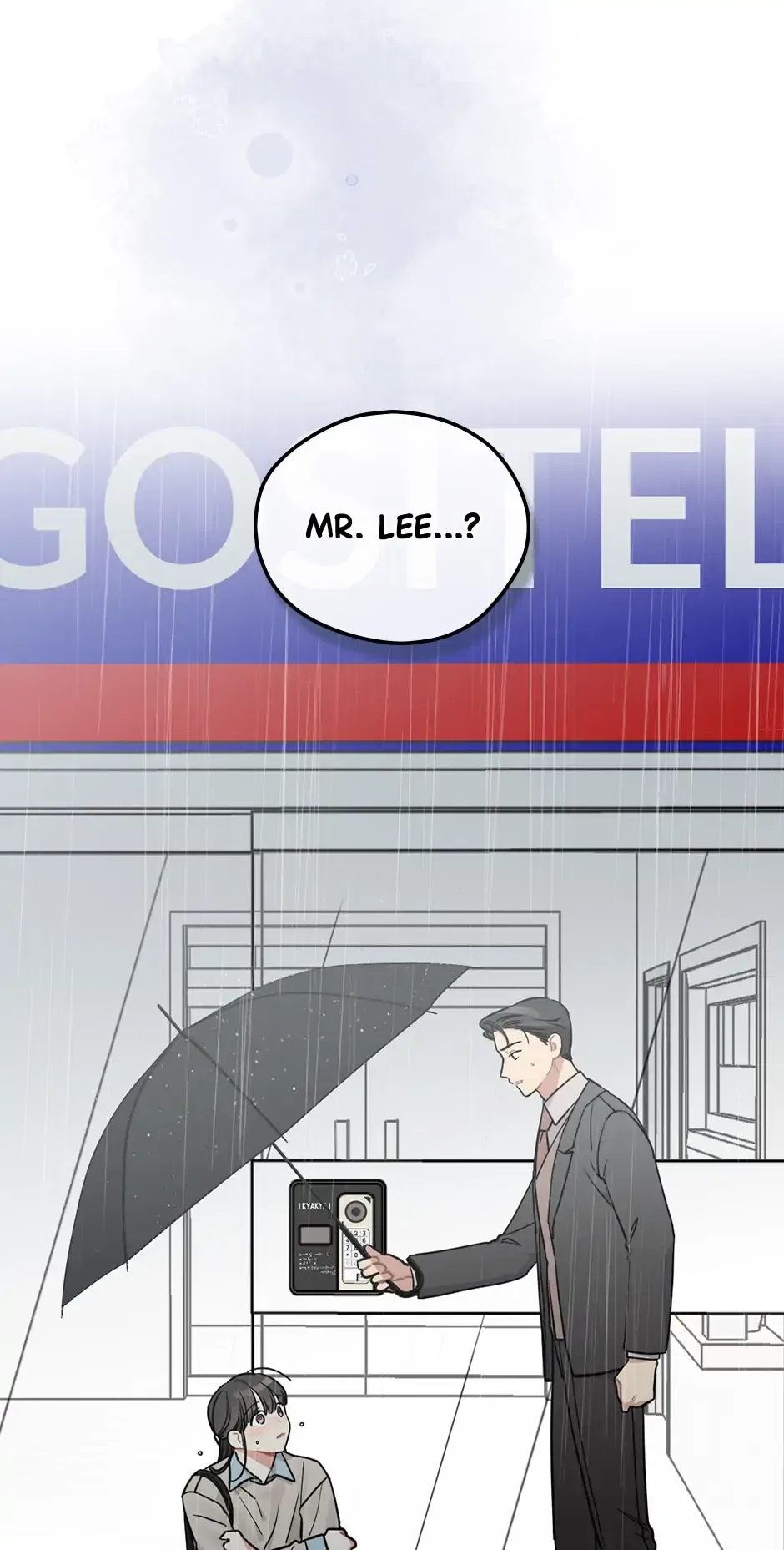 Spring’s Espresso Chapter 55 – Page 6