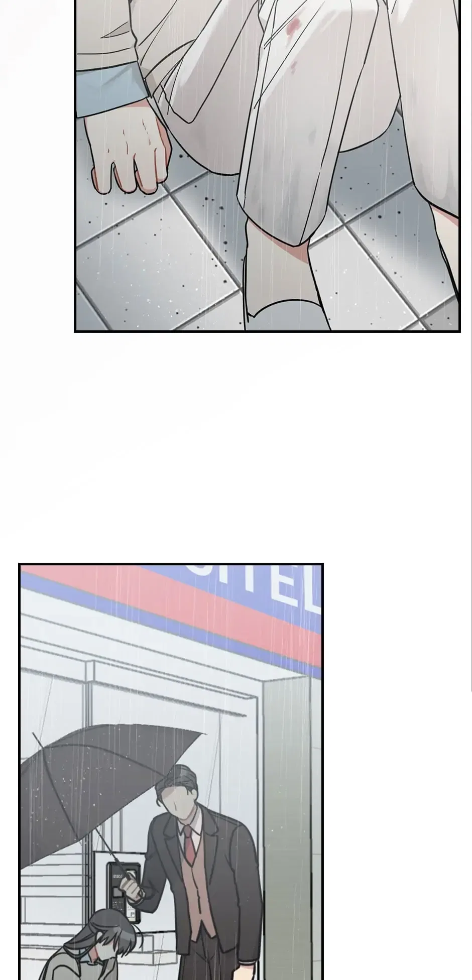Spring’s Espresso Chapter 55 – Page 12