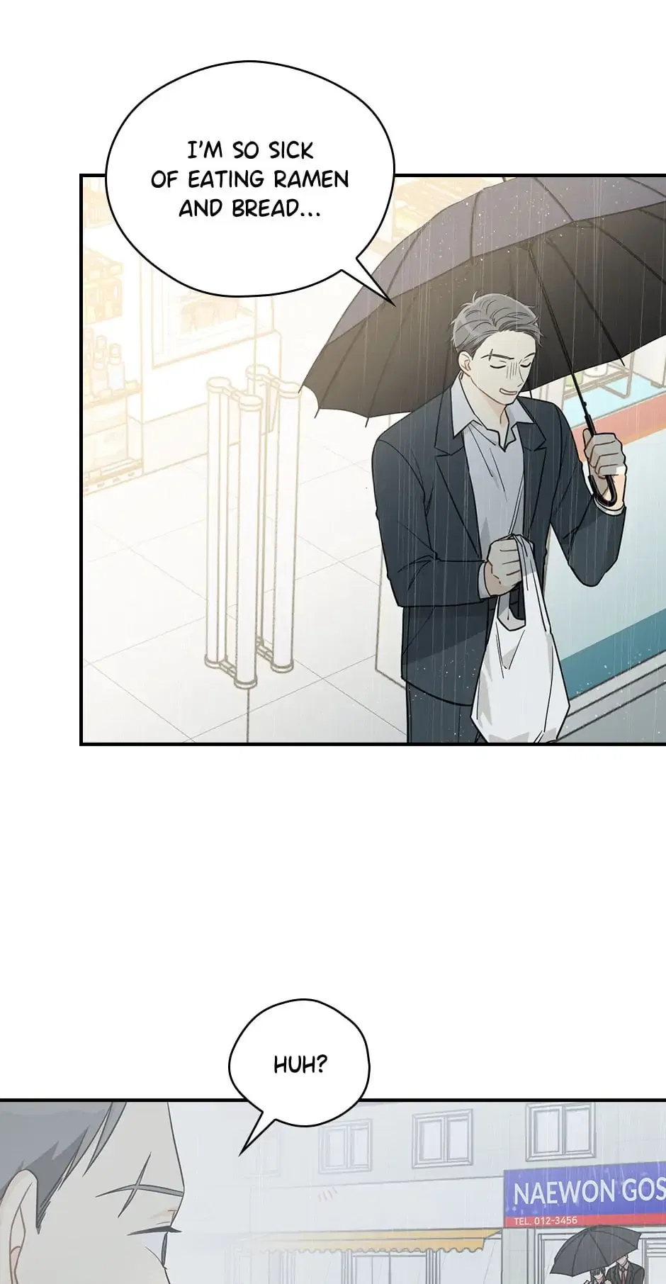 Spring’s Espresso Chapter 55 – Page 17