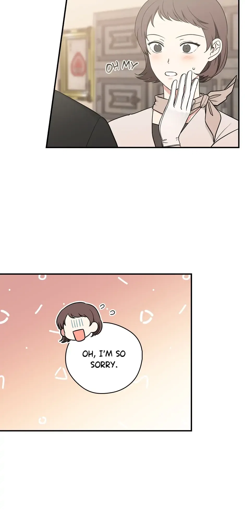 Spring’s Espresso Chapter 55 – Page 27