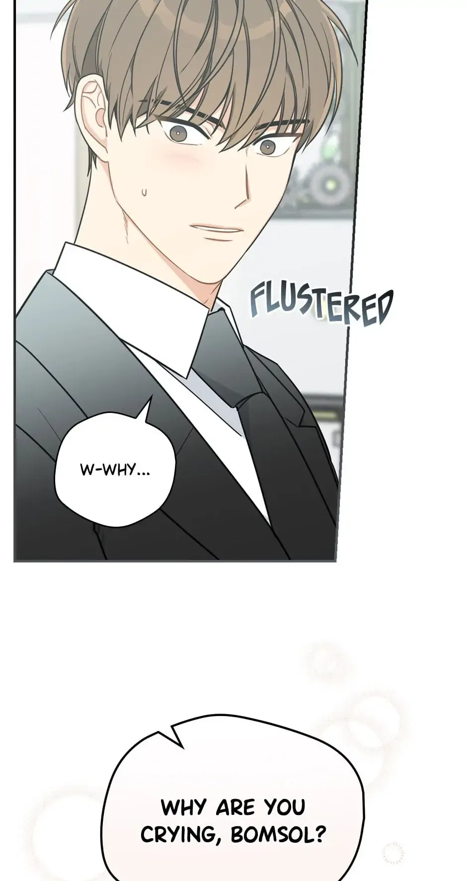 Spring’s Espresso Chapter 54 – Page 18