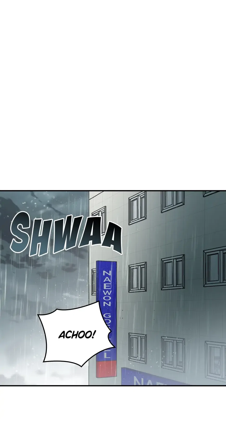 Spring’s Espresso Chapter 54 – Page 41