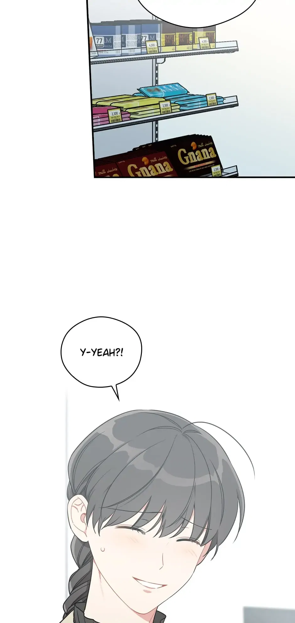 Spring’s Espresso Chapter 53 – Page 23