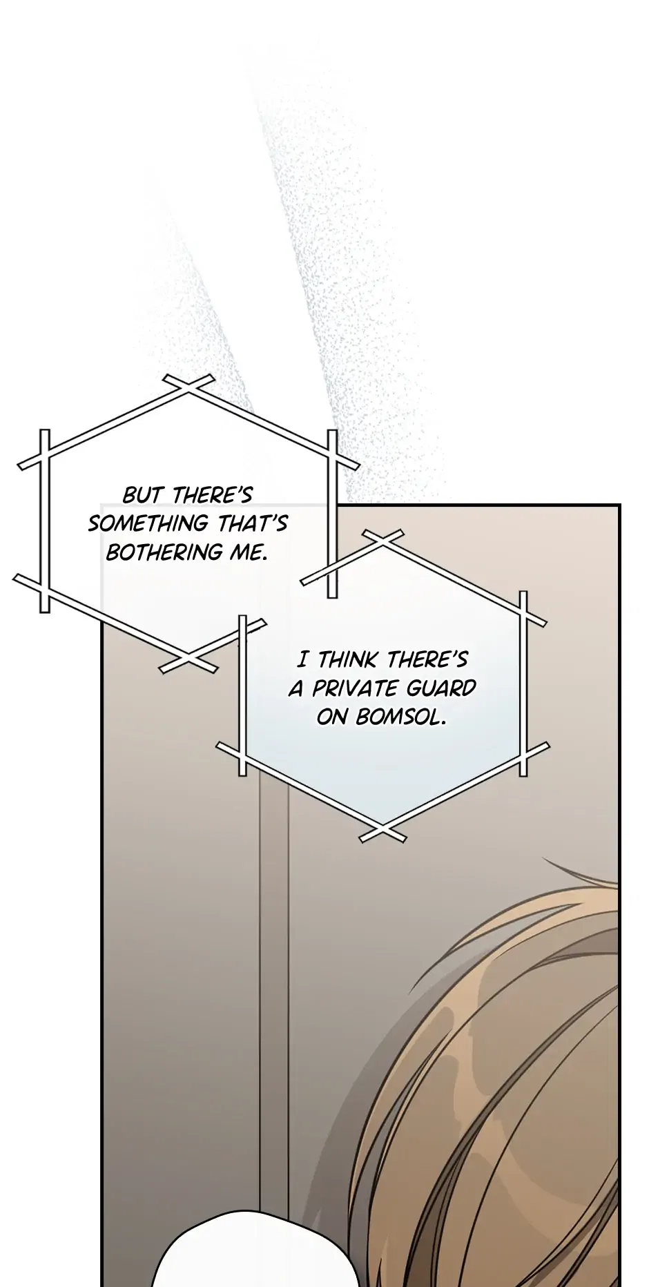 Spring’s Espresso Chapter 53 – Page 35