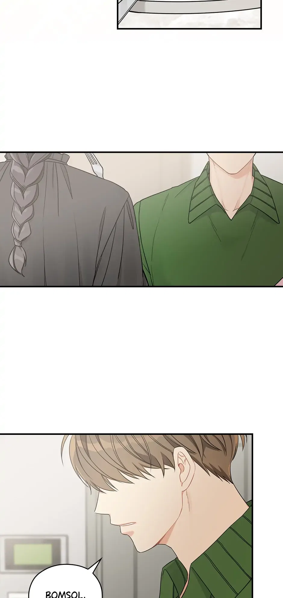 Spring’s Espresso Chapter 53 – Page 46
