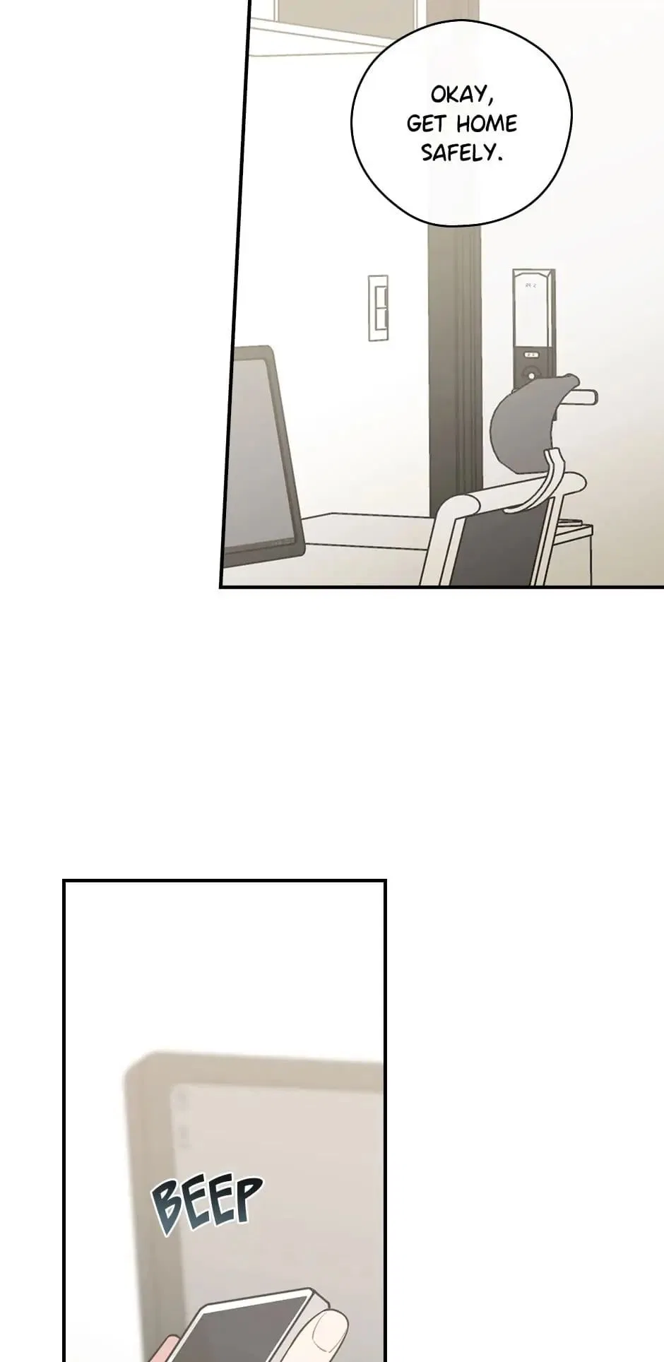 Spring’s Espresso Chapter 52 – Page 11
