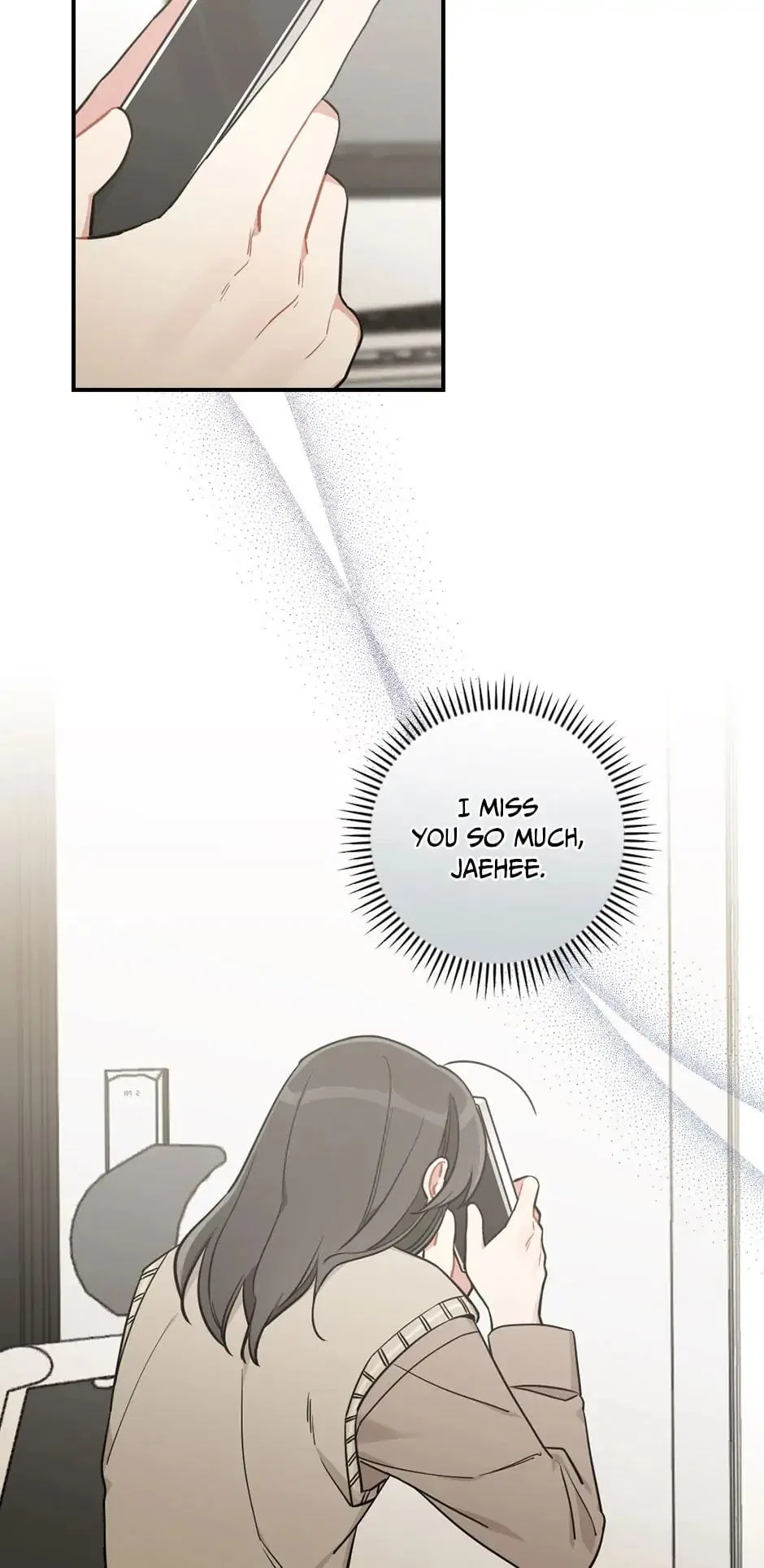 Spring’s Espresso Chapter 52 – Page 12
