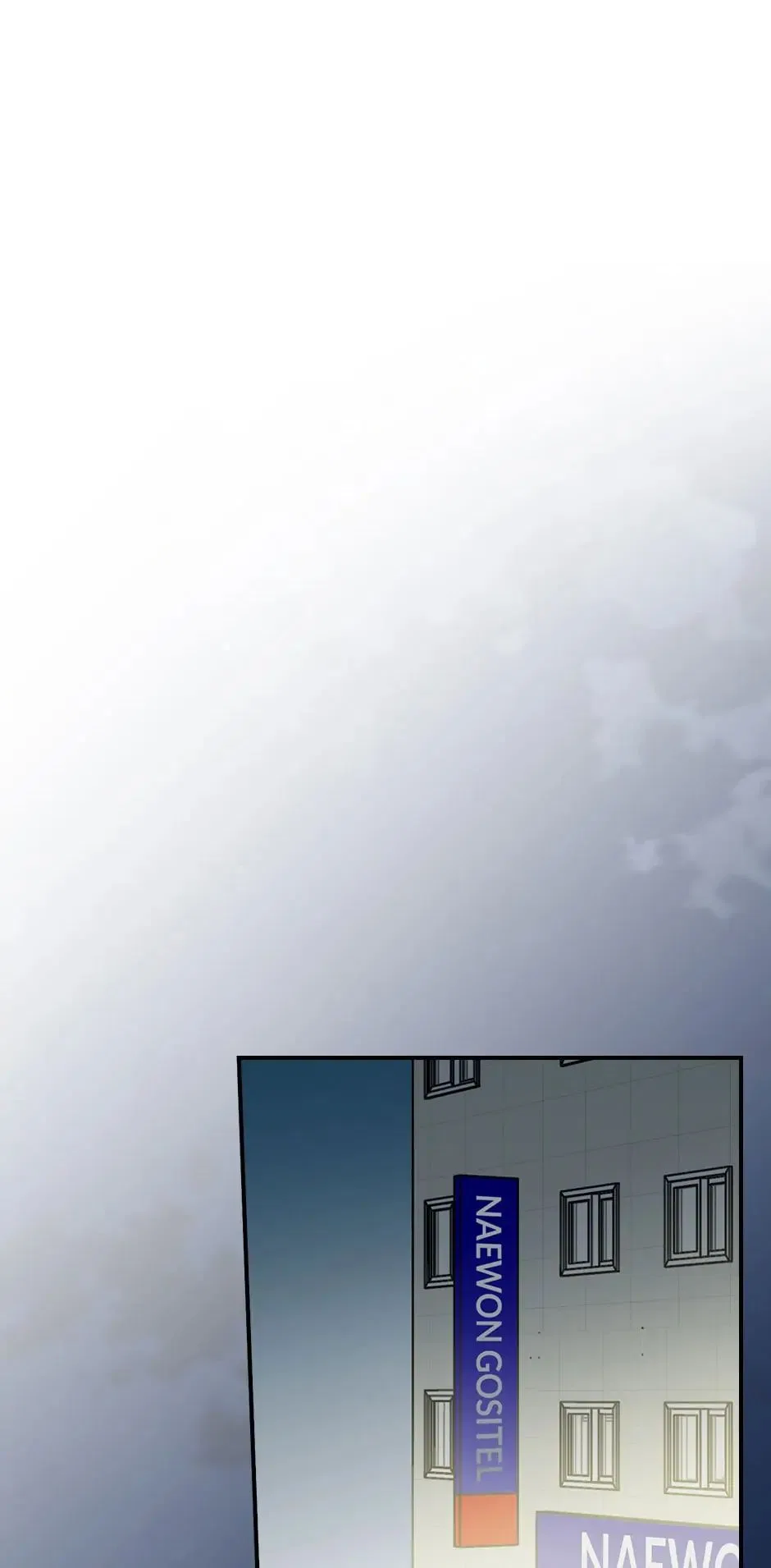 Spring’s Espresso Chapter 52 – Page 26