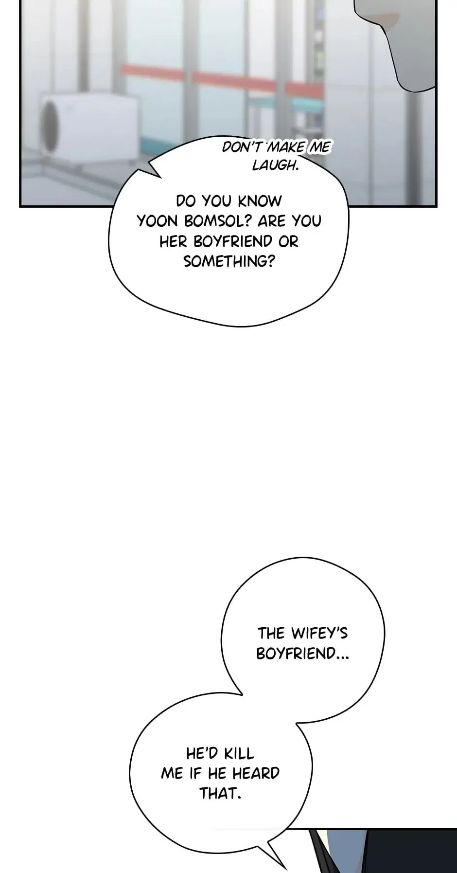 Spring’s Espresso Chapter 52 – Page 39