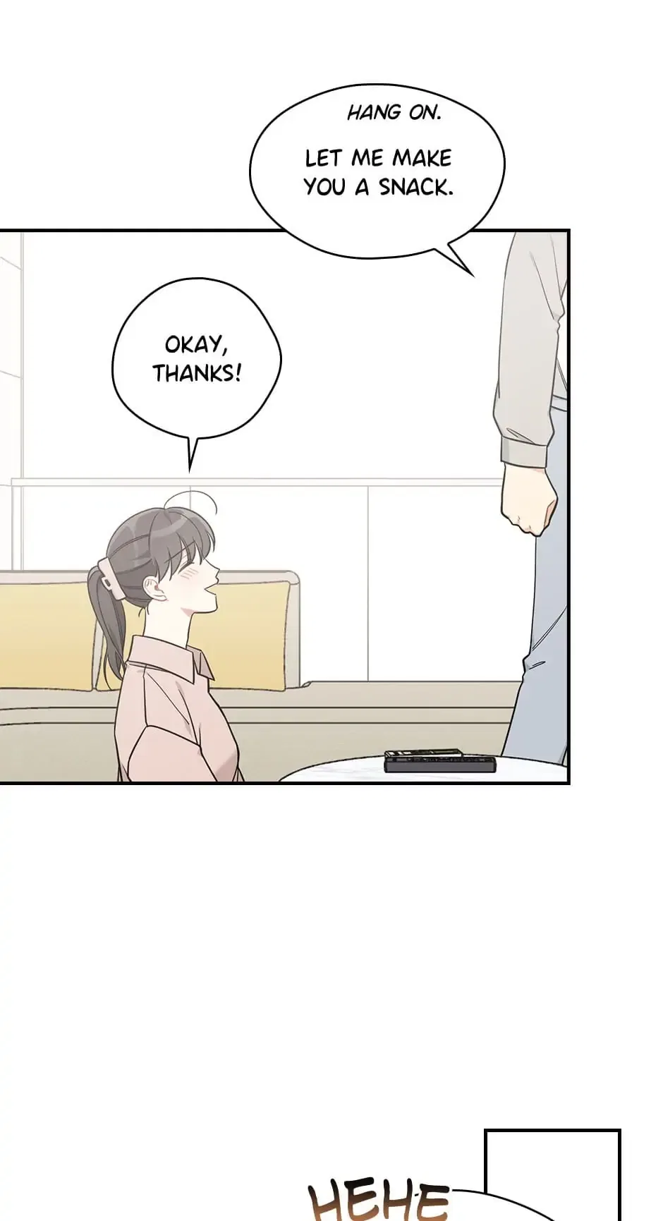 Spring’s Espresso Chapter 51 – Page 10