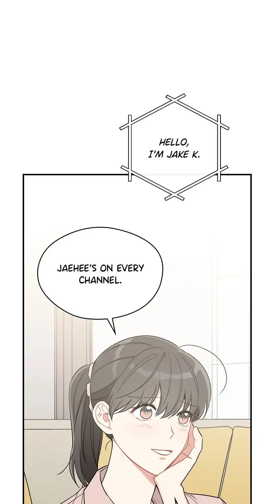 Spring’s Espresso Chapter 51 – Page 12