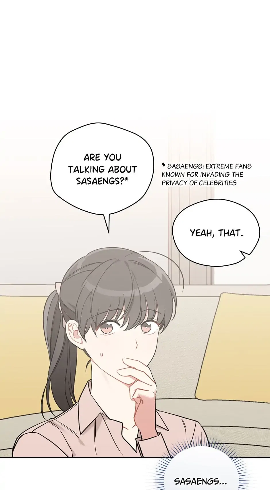 Spring’s Espresso Chapter 51 – Page 17