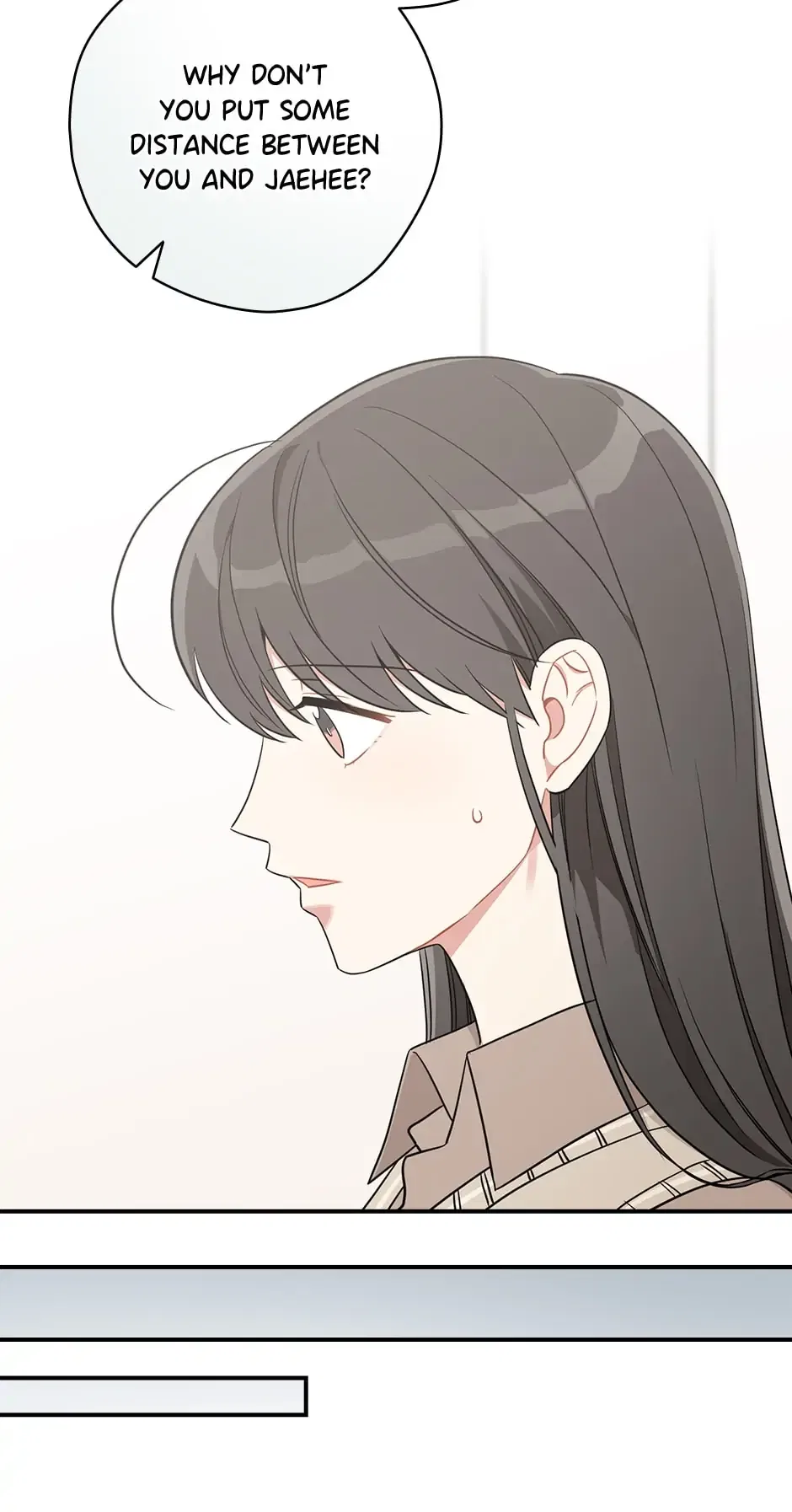 Spring’s Espresso Chapter 51 – Page 60
