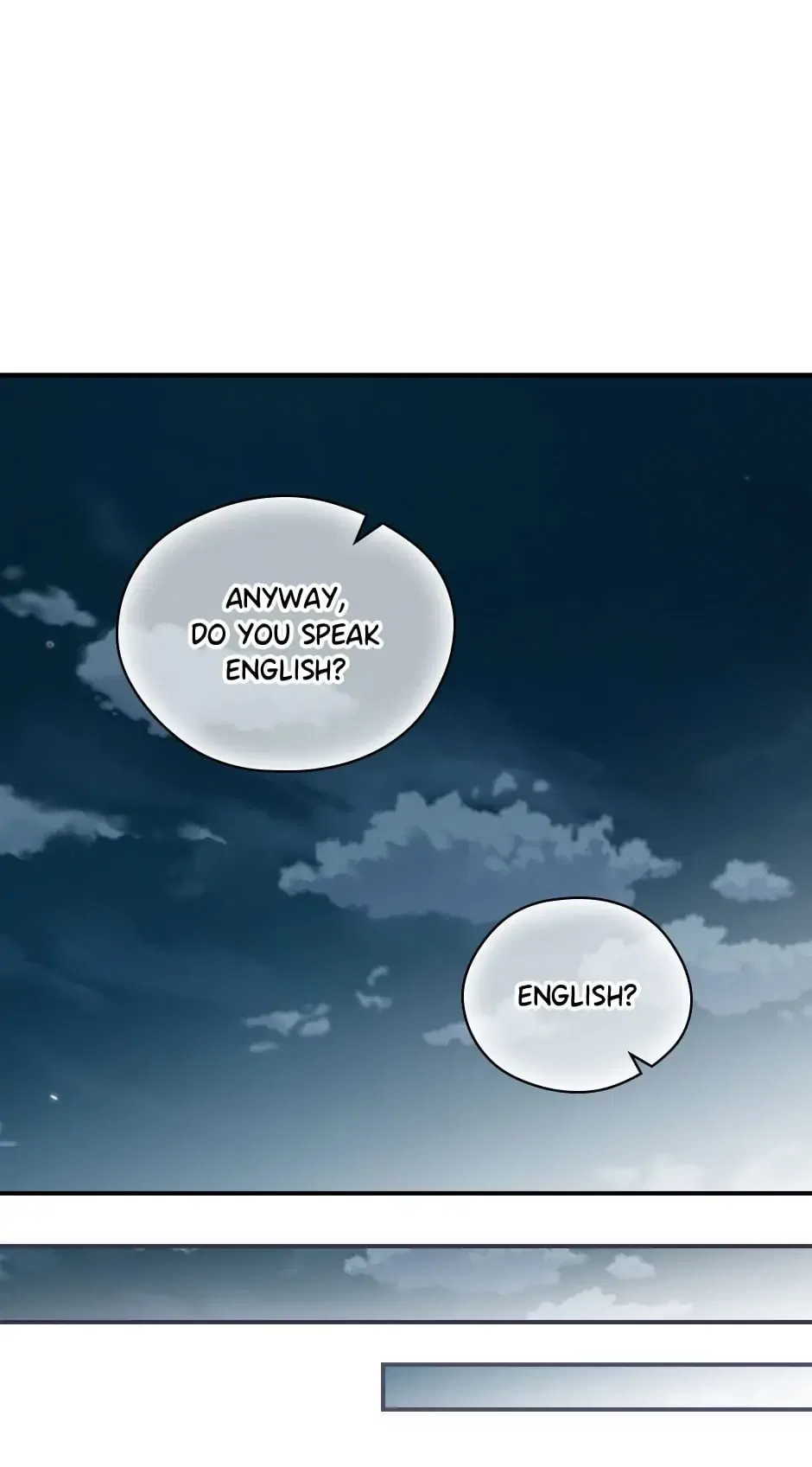 Spring’s Espresso Chapter 50 – Page 18