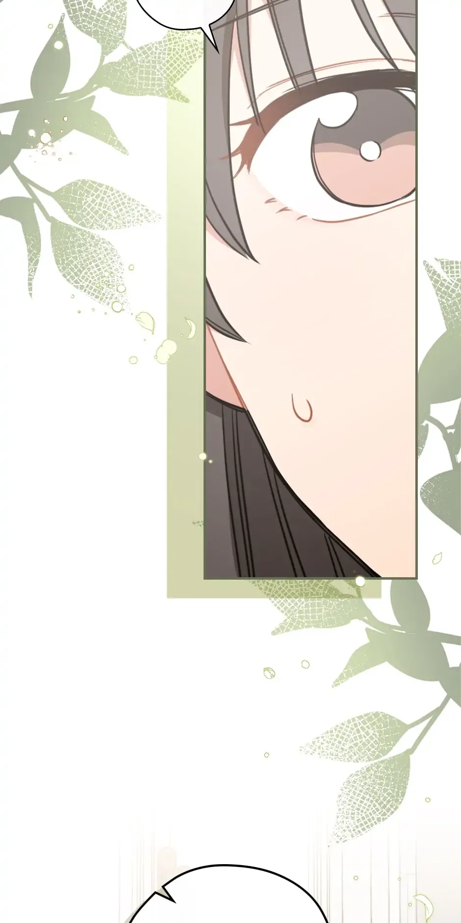 Spring’s Espresso Chapter 50 – Page 27