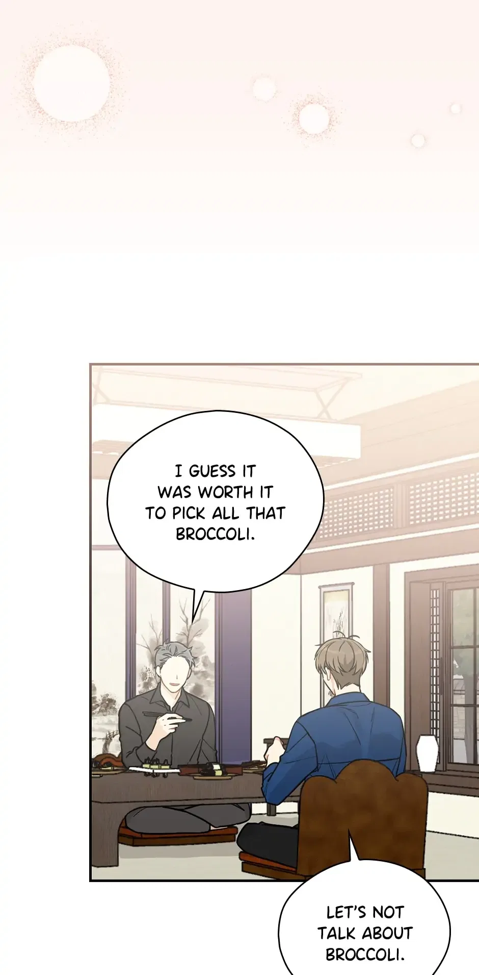 Spring’s Espresso Chapter 49 – Page 8