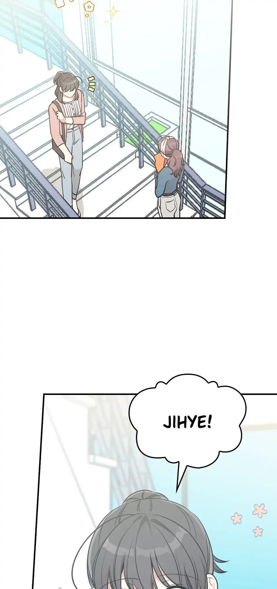 Spring’s Espresso Chapter 49 – Page 14