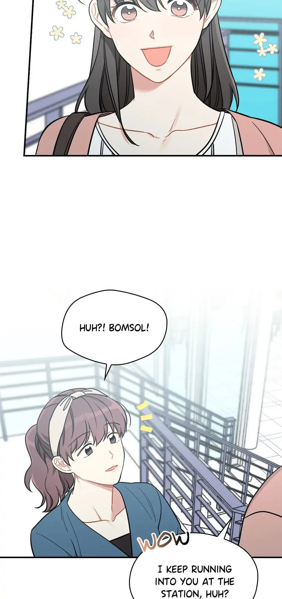 Spring’s Espresso Chapter 49 – Page 15