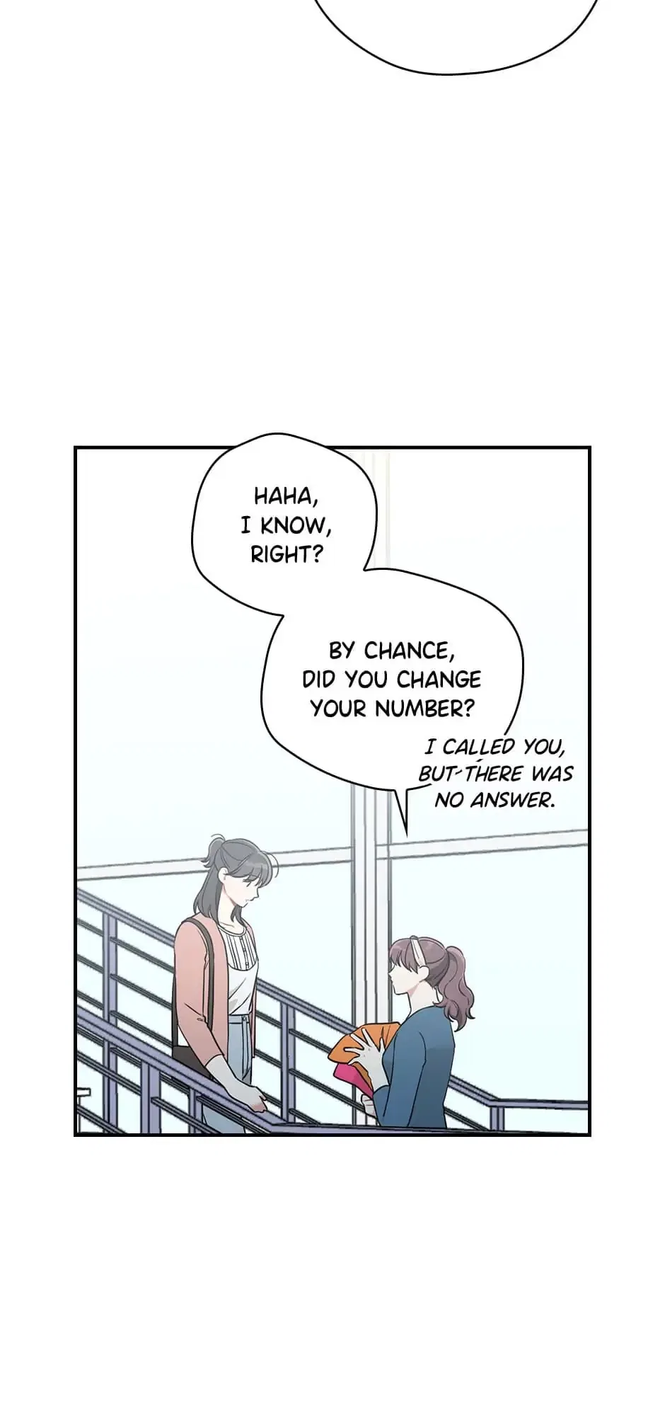 Spring’s Espresso Chapter 49 – Page 16