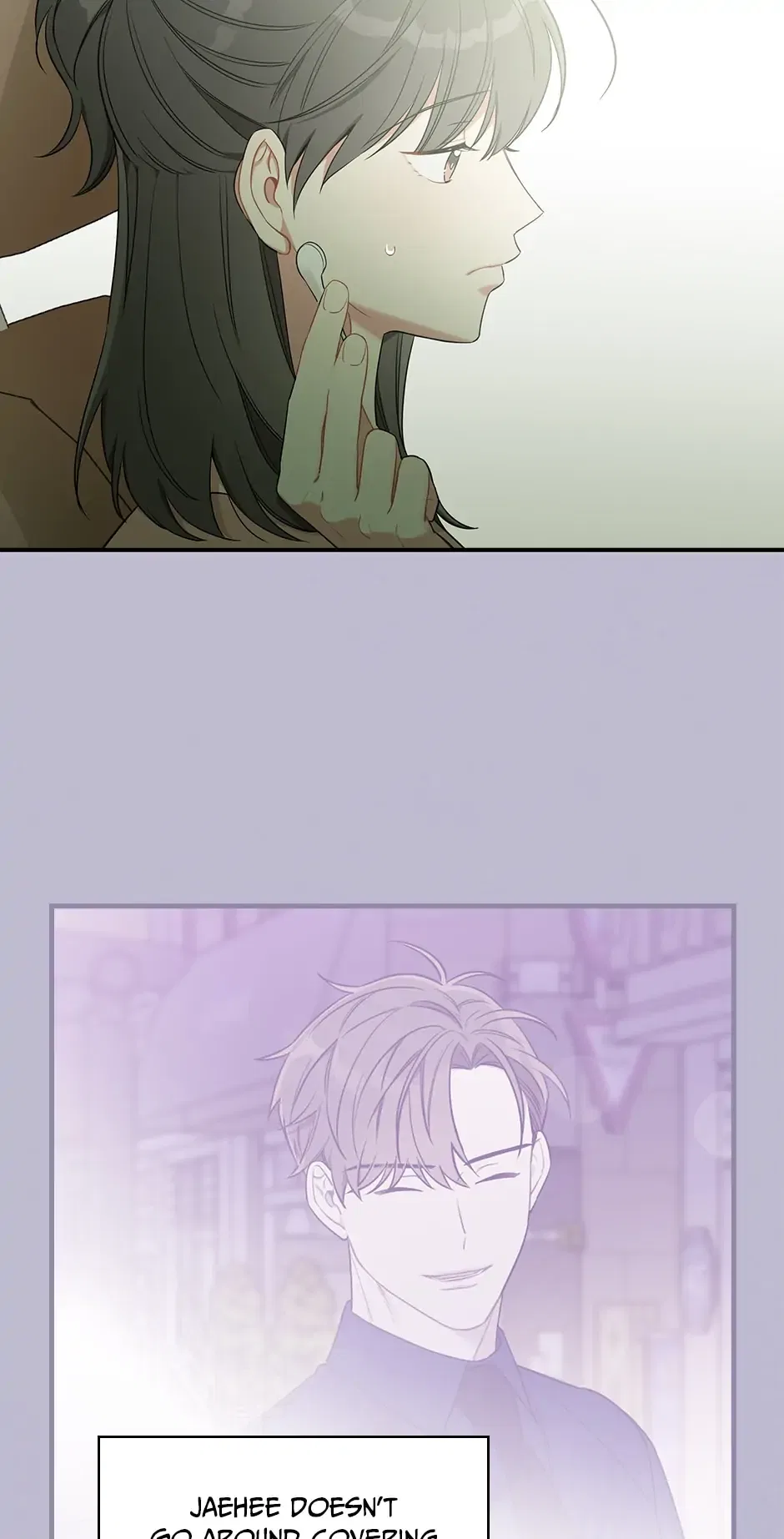 Spring’s Espresso Chapter 49 – Page 34