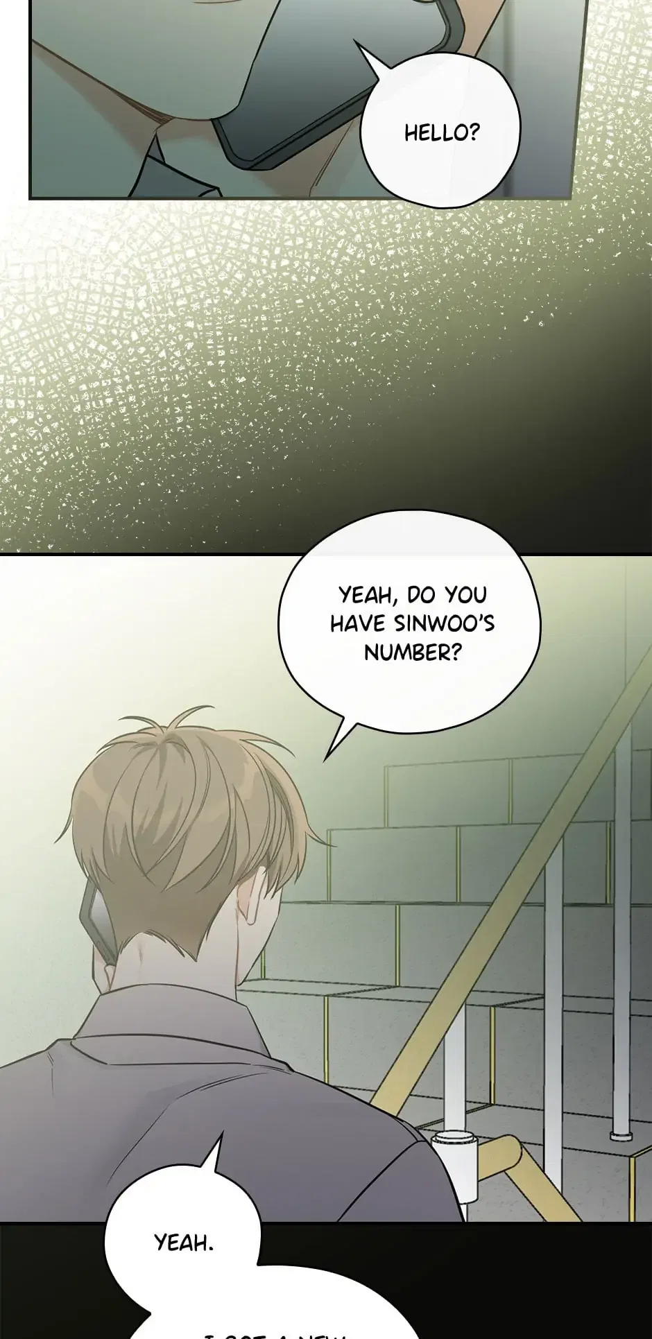 Spring’s Espresso Chapter 48 – Page 13