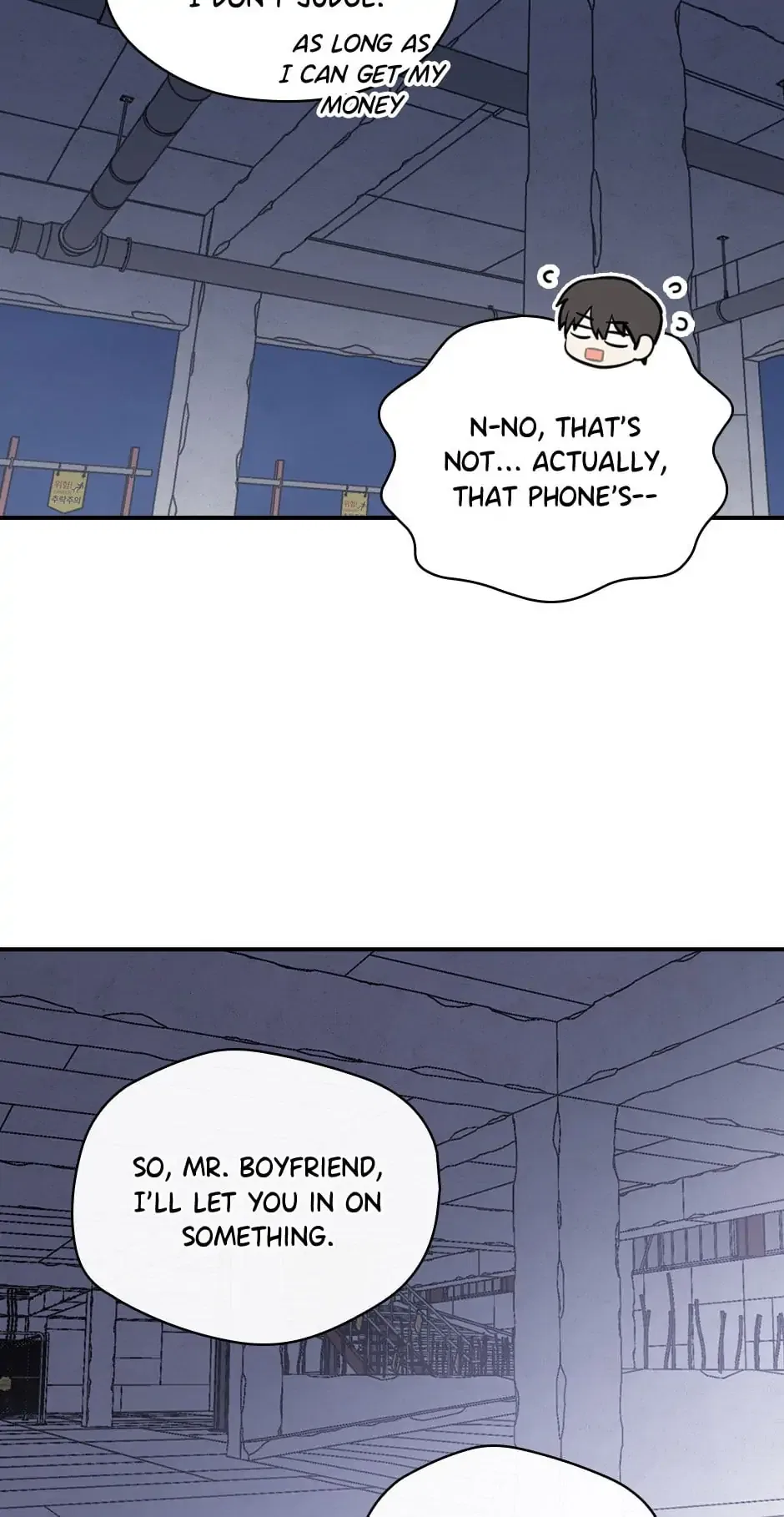 Spring’s Espresso Chapter 47 – Page 20