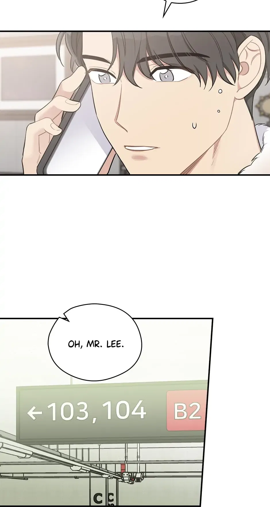 Spring’s Espresso Chapter 47 – Page 32