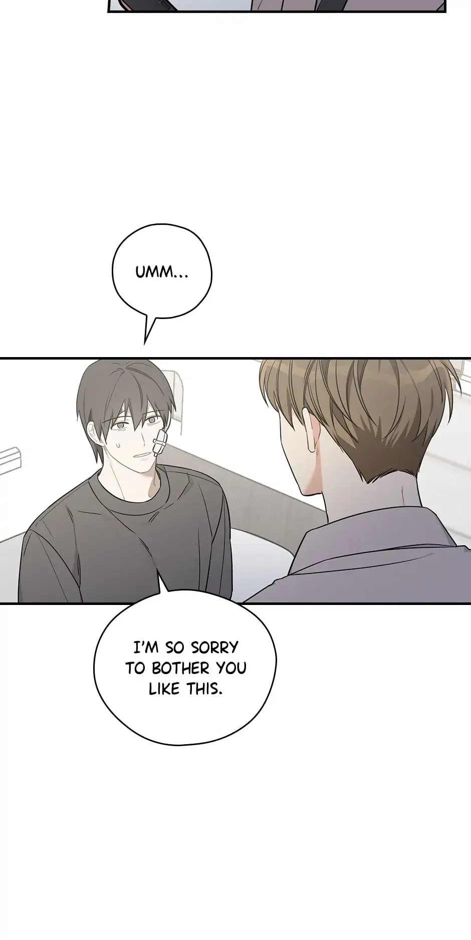 Spring’s Espresso Chapter 47 – Page 56