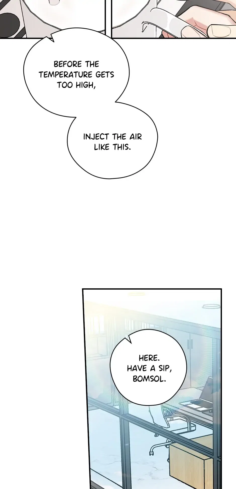 Spring’s Espresso Chapter 46 – Page 6