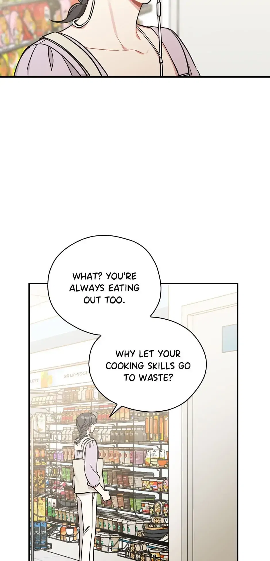Spring’s Espresso Chapter 46 – Page 20