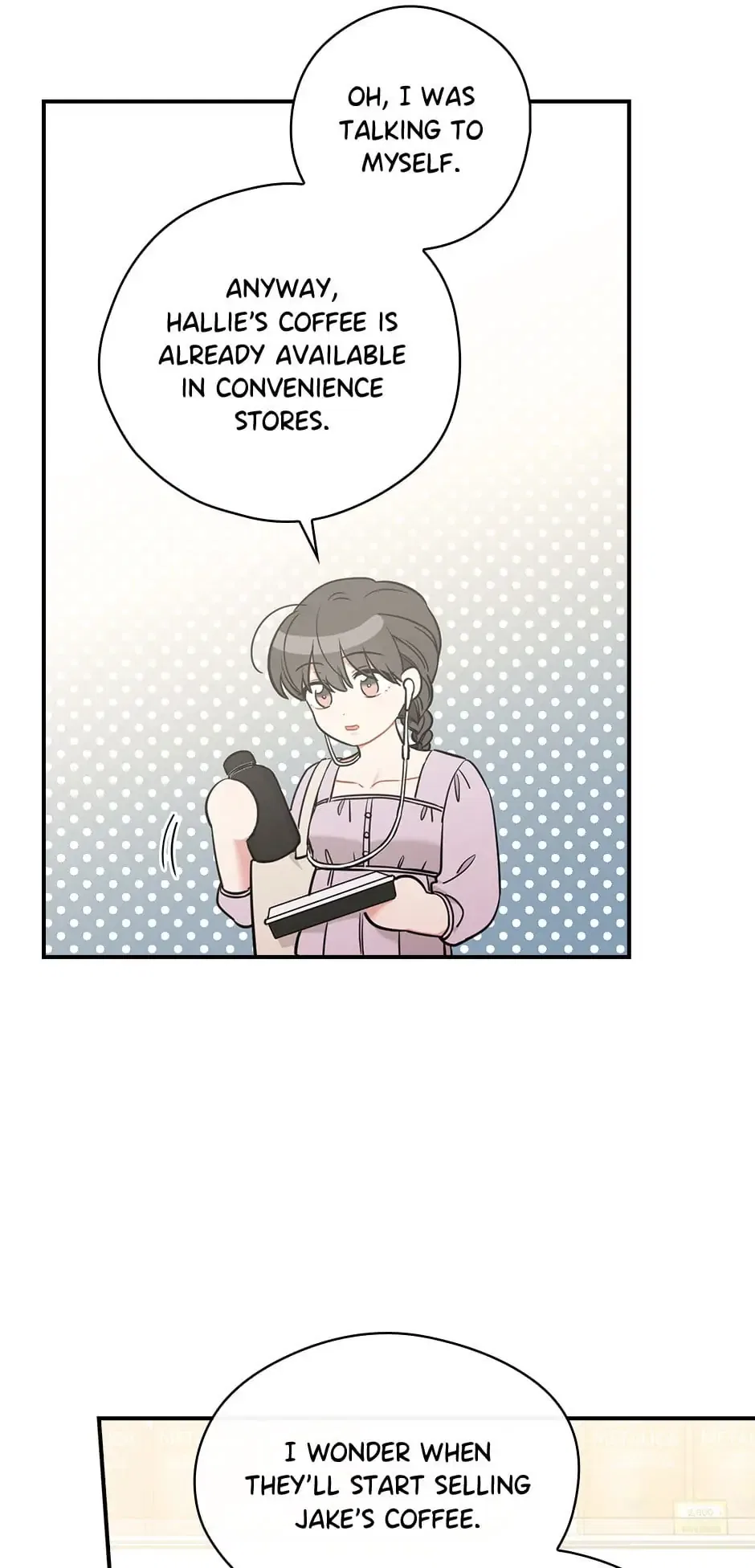 Spring’s Espresso Chapter 46 – Page 22