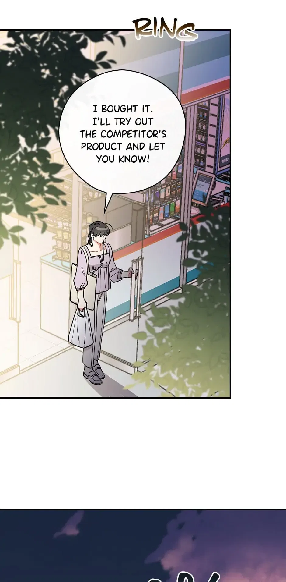 Spring’s Espresso Chapter 46 – Page 25